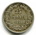 25  1915 S ( 486)