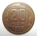 20  1940 ( 161)