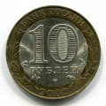 10  2002   ( 72)
