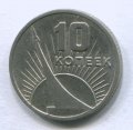 10  1967 ( 178)