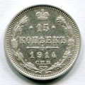 15  1914   ( 34)