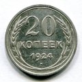 20  1924 ( 136)