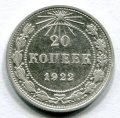 20  1922 ( 249)