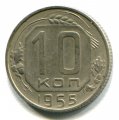 10  1955 ( 46)