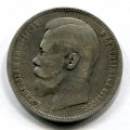  1897  ( 201)