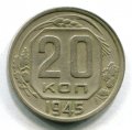 20  1945 ( 140)