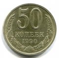 50  1990  ( 158)