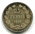 25  1916 S ( 84)