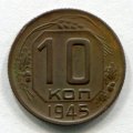 10  1945 ( 76)