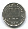 20  1957 ( 183)