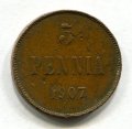 5  1907 ( 41)