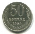 50  1969 ( 194)