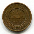 3  1915 ( 286)