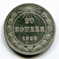 20  1923 ( 301)