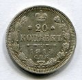 20  1913   ( 68)