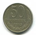 50  1983 ( 101) 