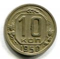 10  1950  ( 463)
