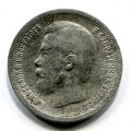 50  1897 ✫ ( 227)