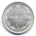 15  1915  ( 69)