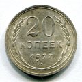 20  1927 ( 431)