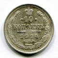 10  1914   ( 489)