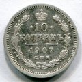 10  1907   ( 47)