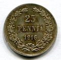 25  1916 S ( 325)