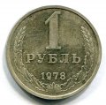 1  1978 ( 245)