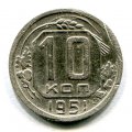 10  1951 ( 146)