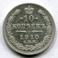 10  1910   ( 25)