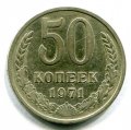 50  1971  ( 99)