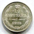 10  1915    ( 170)