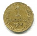 1  1938 ( 163)