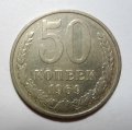 50  1969 ( 120)