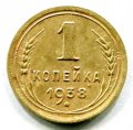 1  1938 ( 62)