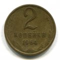 2  1964 ( 206)