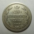 10  1862   ( 77)