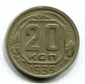 20  1935  ( 546)