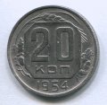 20  1954 ( 190)