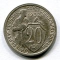20  1932 ( 185)