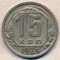 15  1935 ()