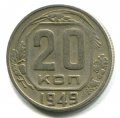 20  1949 ( 58)