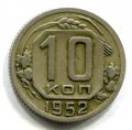 10  1952  ( 465)