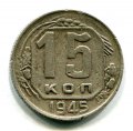 15  1945 ( 130)