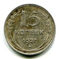 15  1927 ( 117)