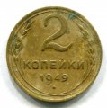 2  1949  ( 61)