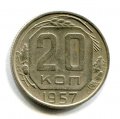20  1957  ( 457)