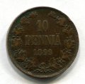 10  1899 ( 27)
