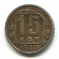 15  1940 ( 255)