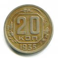20  1935 ( 446)